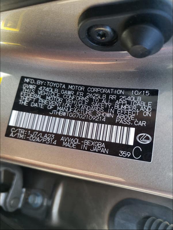 2016 LEXUS ES 300H JTHBW1GG7G2109214