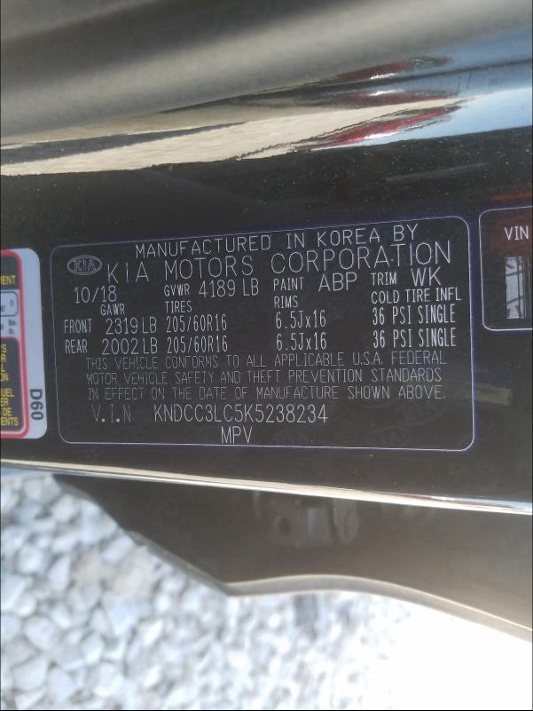 2019 KIA NIRO EX KNDCC3LC5K5238234