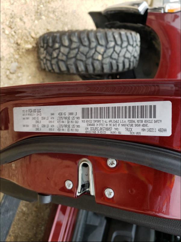 2019 RAM 2500 TRADE 3C6UR5CJ8KG708057