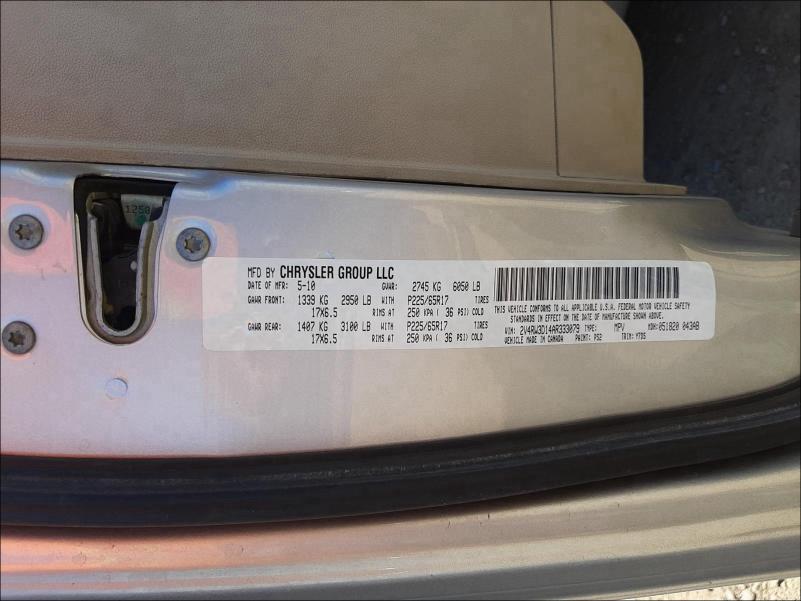 2010 VOLKSWAGEN ROUTAN SE 2V4RW3D14AR333079