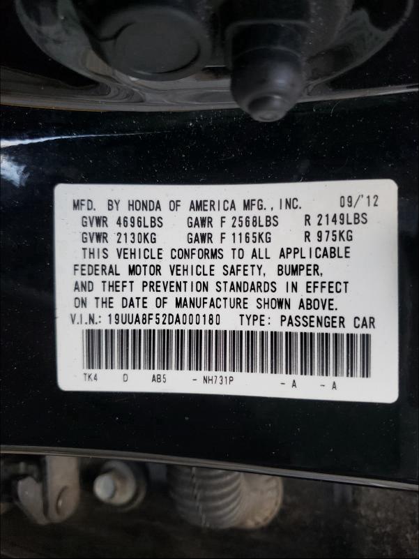 2013 ACURA TL TECH 19UUA8F52DA000180