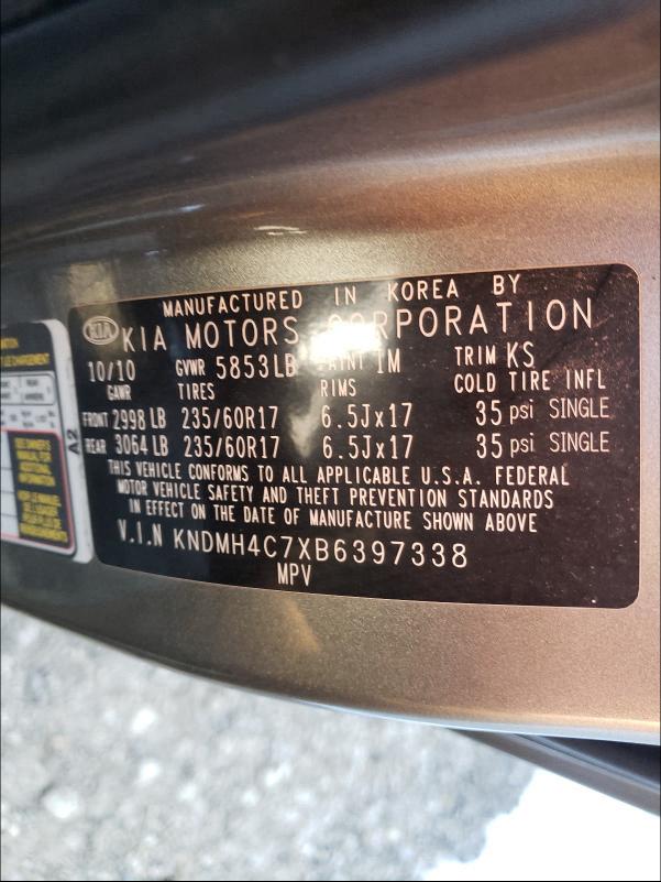 2011 KIA SEDONA EX KNDMH4C7XB6397338