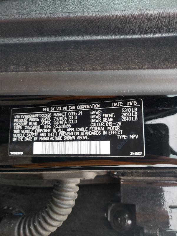 2015 VOLVO XC70 T6 PR YV4902NK6F1222426