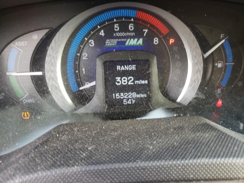 2010 HONDA INSIGHT LX JHMZE2H55AS019734