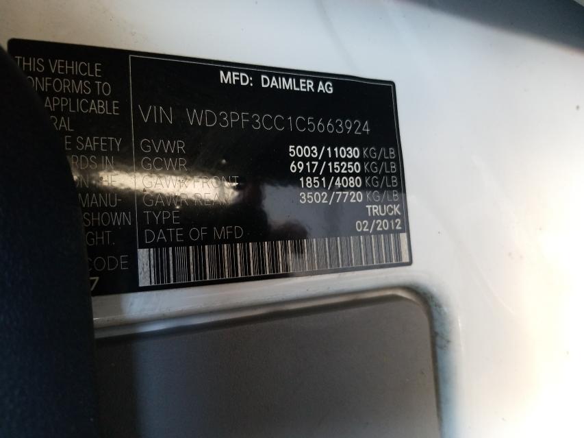 2012 MERCEDES-BENZ SPRINTER 3 WD3PF3CC1C5663924