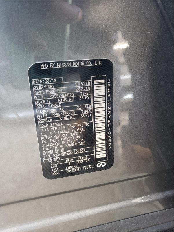 2019 INFINITI QX50 ESSEN 3PCAJ5M3XKF105507