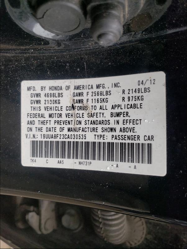 2012 ACURA TL 19UUA8F23CA030535