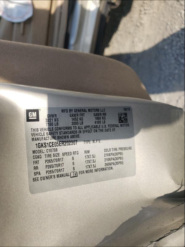 2014 GMC YUKON 1GKS1CE05ER202307