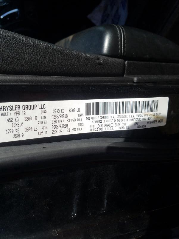 2012 DODGE DURANGO SX 1C4RDJAGXCC312049