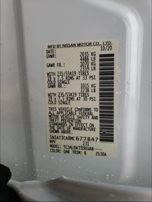 2021 NISSAN ROGUE SL 5N1AT3CA8MC677847