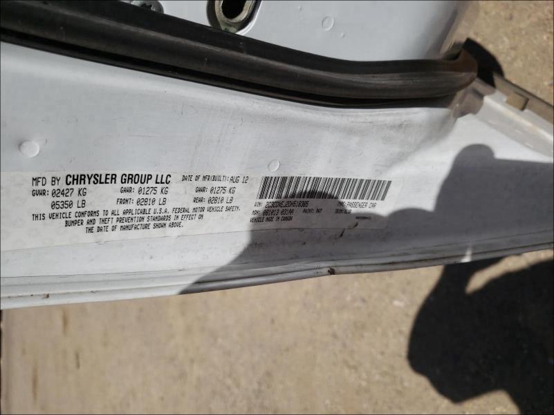 2013 DODGE CHARGER SR 2C3CDXEJ2DH518385
