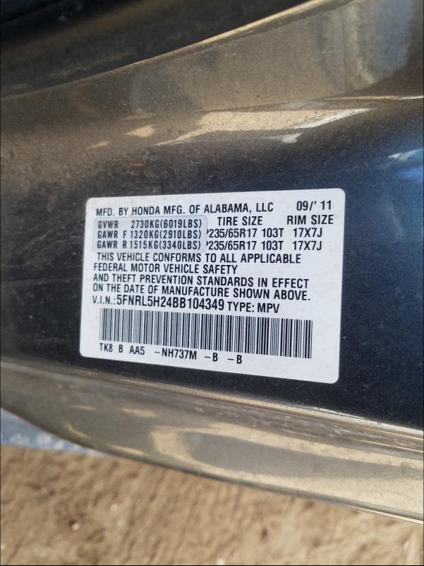 2011 HONDA ODYSSEY LX 5FNRL5H24BB104349