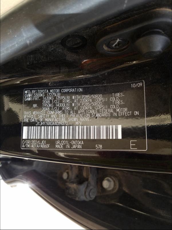 2010 LEXUS LX 570 JTJHY7AX0A4039372