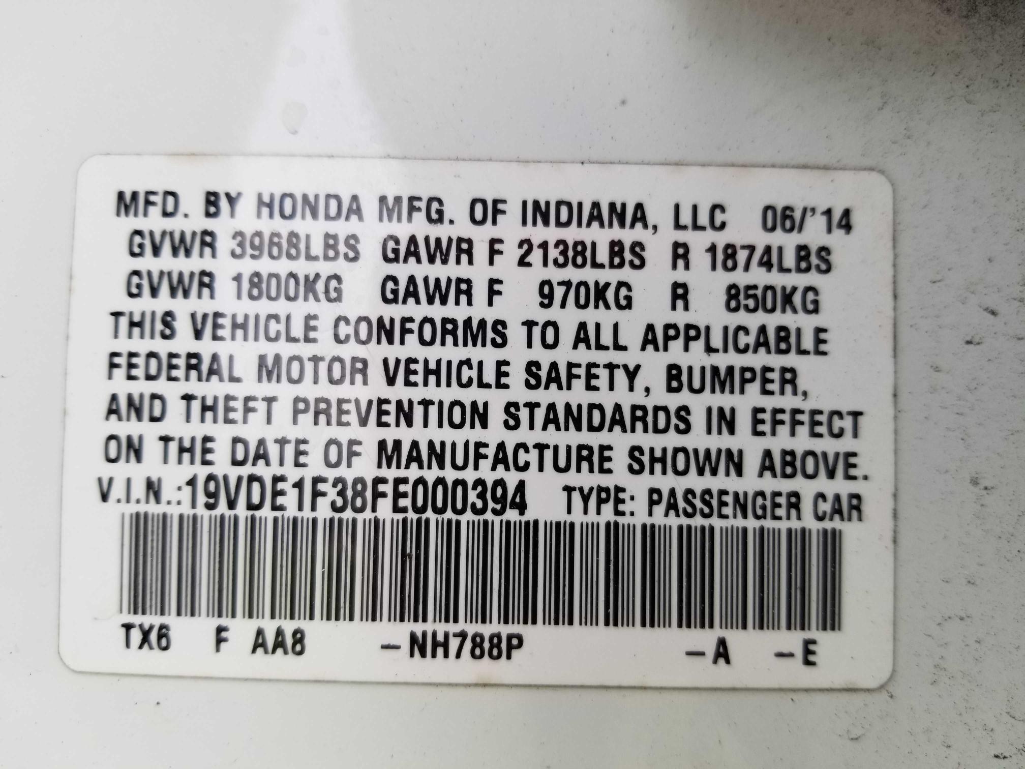 2015 ACURA ILX 20 19VDE1F38FE000394