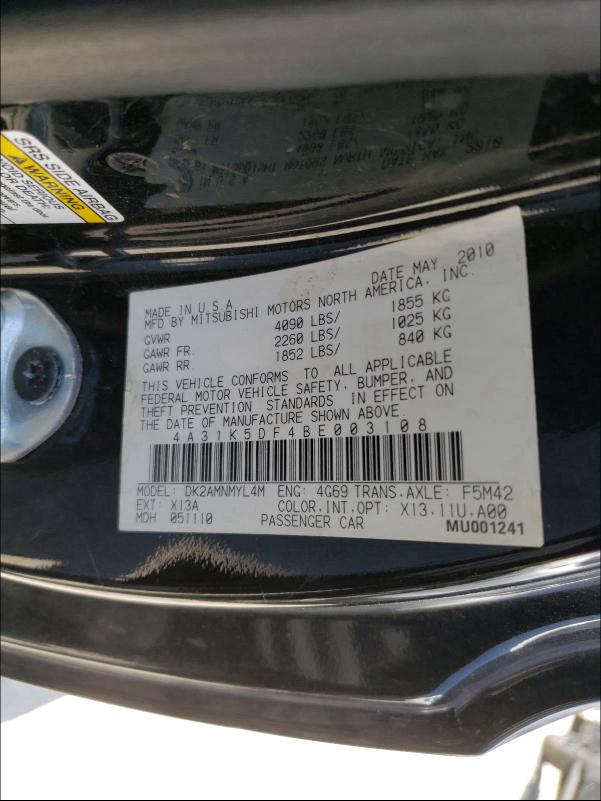 2011 MITSUBISHI ECLIPSE GS 4A31K5DF4BE003108