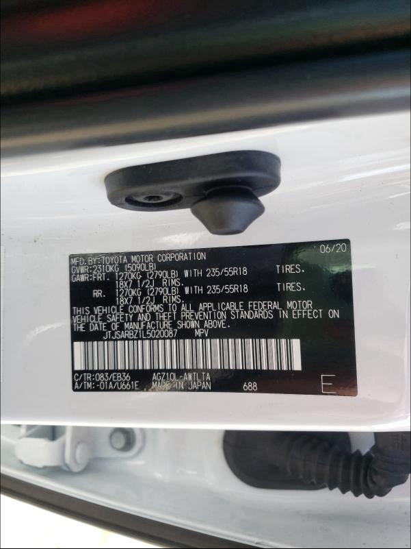 2020 LEXUS NX 300 F-S JTJSARBZ1L5020087