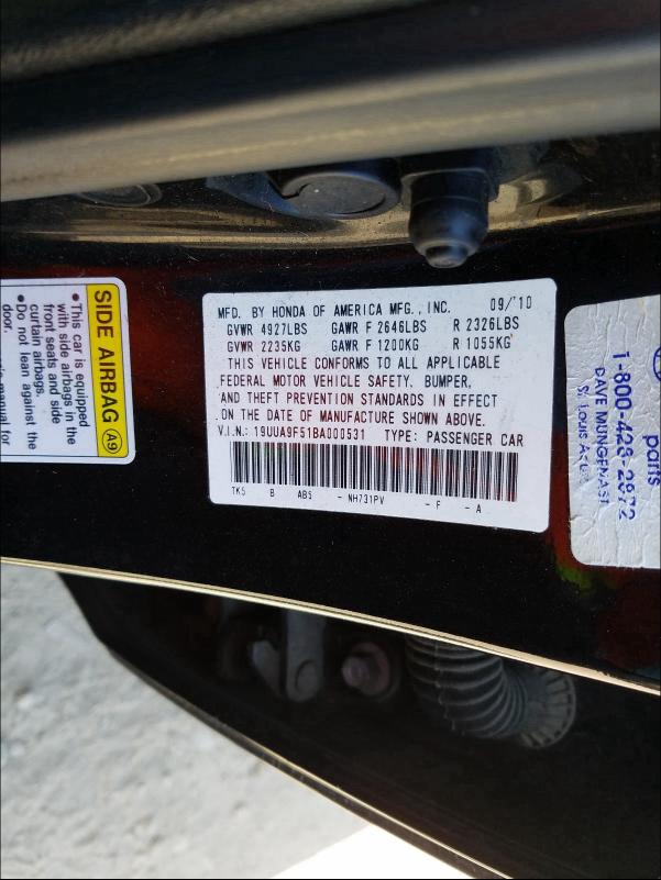 2011 ACURA TL 19UUA9F51BA000531