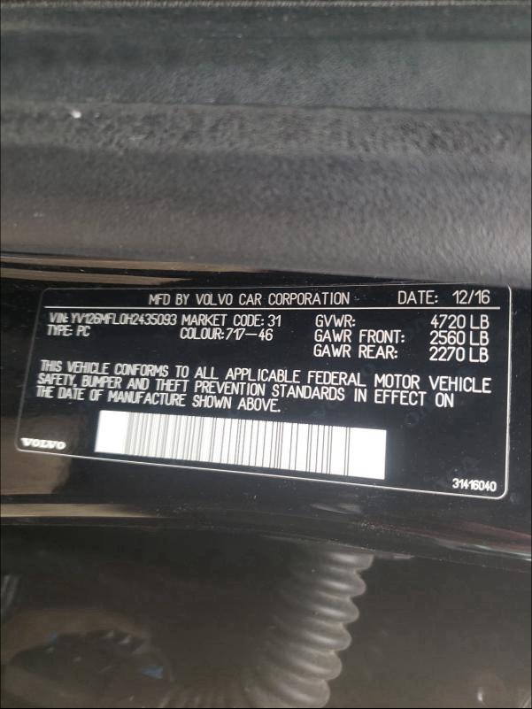 2017 VOLVO S60 YV126MFL0H2435093
