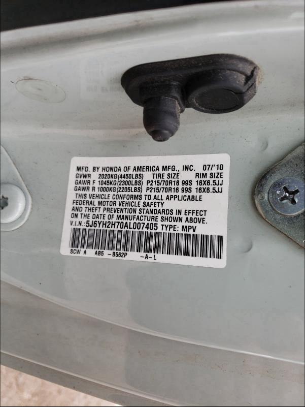 2010 HONDA ELEMENT EX 5J6YH2H70AL007405