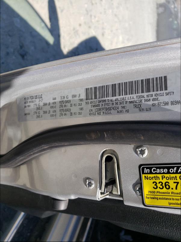 2017 RAM 1500 LONGH 1C6RR7PT8HS674314