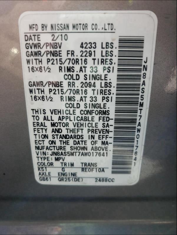 2010 NISSAN 200SX/SE JN8AS5MT7AW017641