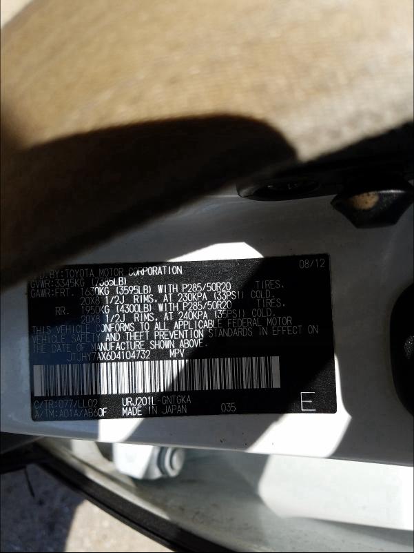 2013 LEXUS LX 570 JTJHY7AX6D4104732