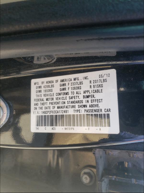 2012 HONDA ACCORD SE 1HGCP2F63CA172491