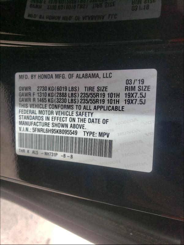 2019 HONDA ODYSSEY EL 5FNRL6H95KB095549
