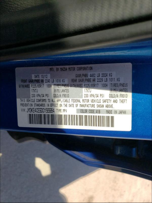2013 MAZDA CX-5 TOURI JM3KE4CE9D0156964