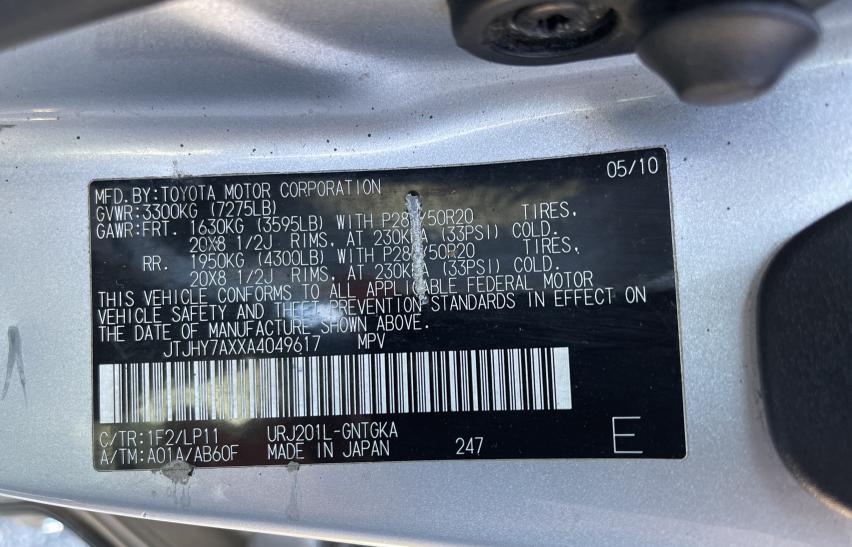 2010 LEXUS LX 570 JTJHY7AXXA4049617