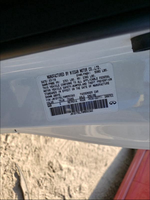 2017 INFINITI Q60 PREMIU JN1EV7EL7HM550340