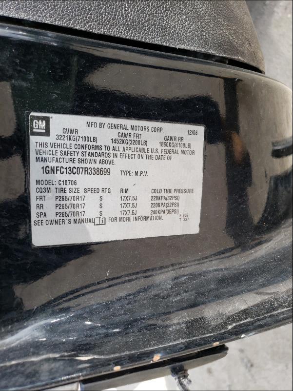 2014 CHEVROLET SUBURBAN C 1GNSCKE03ER161103