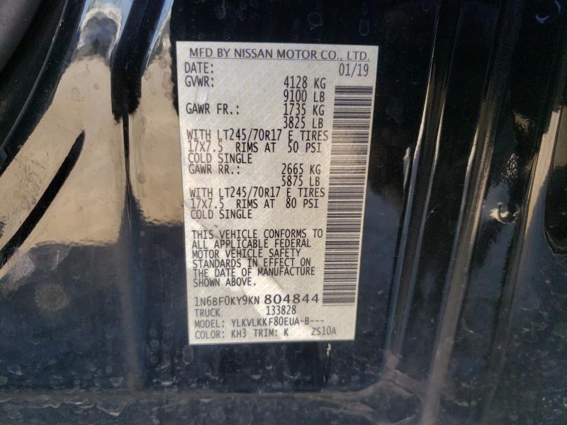 2019 NISSAN NV 2500 S 1N6BF0KY9KN804844