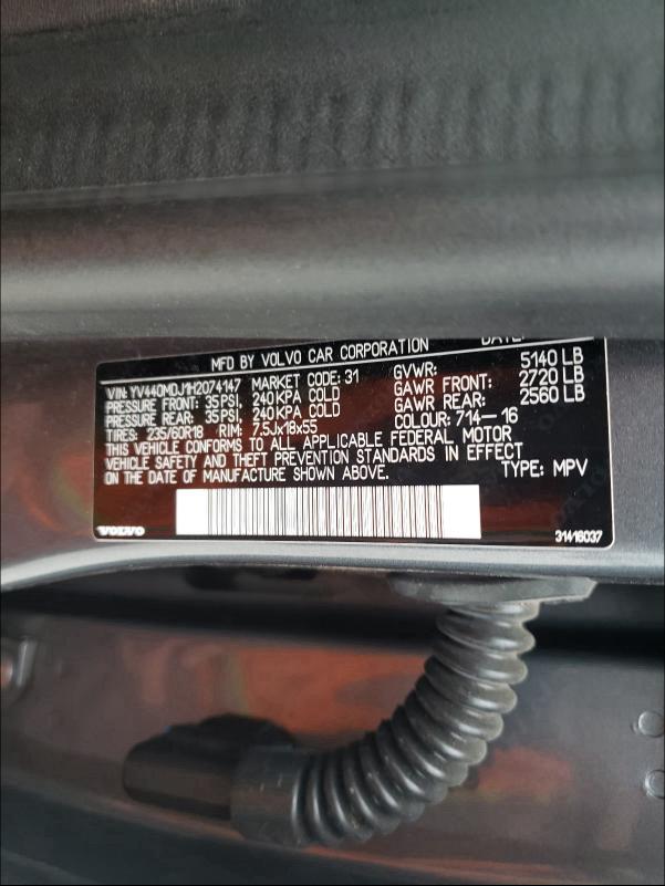 2017 VOLVO XC60 T5 YV440MDJ1H2074147