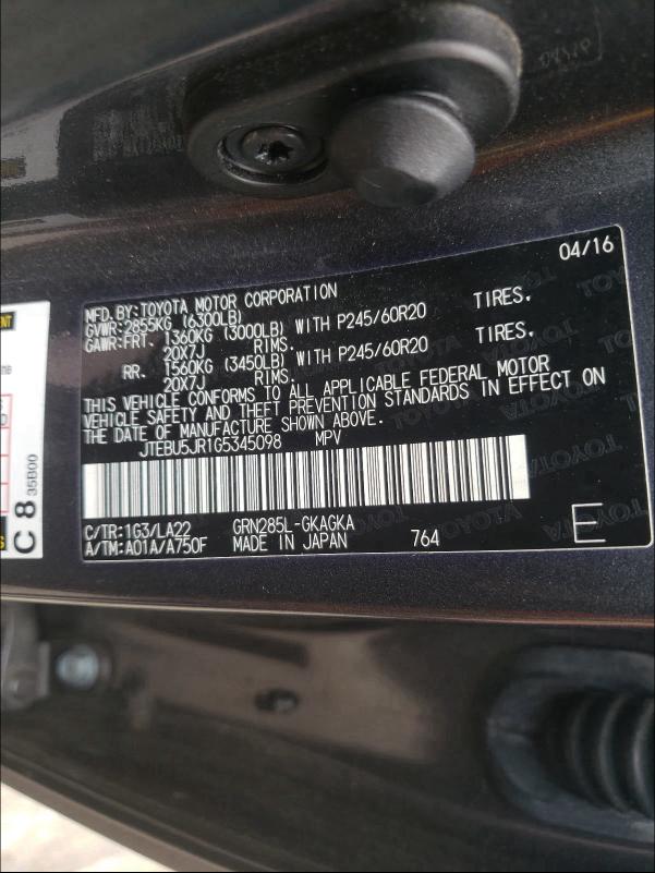 JTEBU5JR1G5345098 TOYOTA 4RUNNER 2016