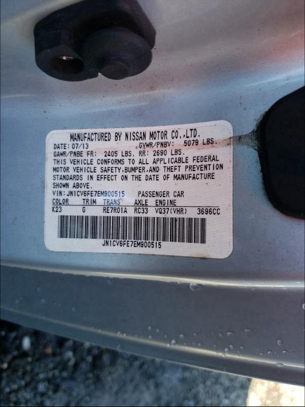 2014 INFINITI Q60 BASE JN1CV6FE7EM900515