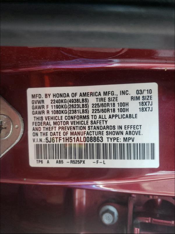2010 HONDA CLARITY 5J6TF1H51AL008863