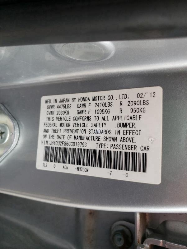 2012 ACURA TSX SE JH4CU2F86CC019793