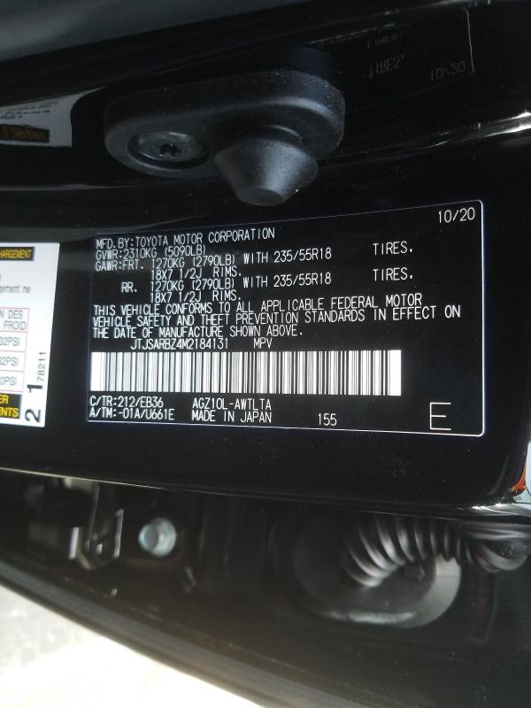 2021 LEXUS NX 300 BAS JTJSARBZ4M2184131