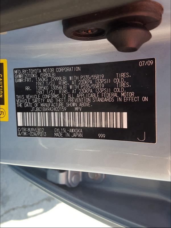 2010 LEXUS RX 450 JTJBC1BA9A2402159