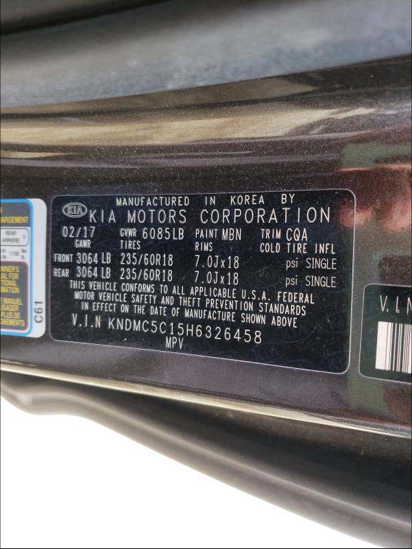 2017 KIA SEDONA EX KNDMC5C15H6326458