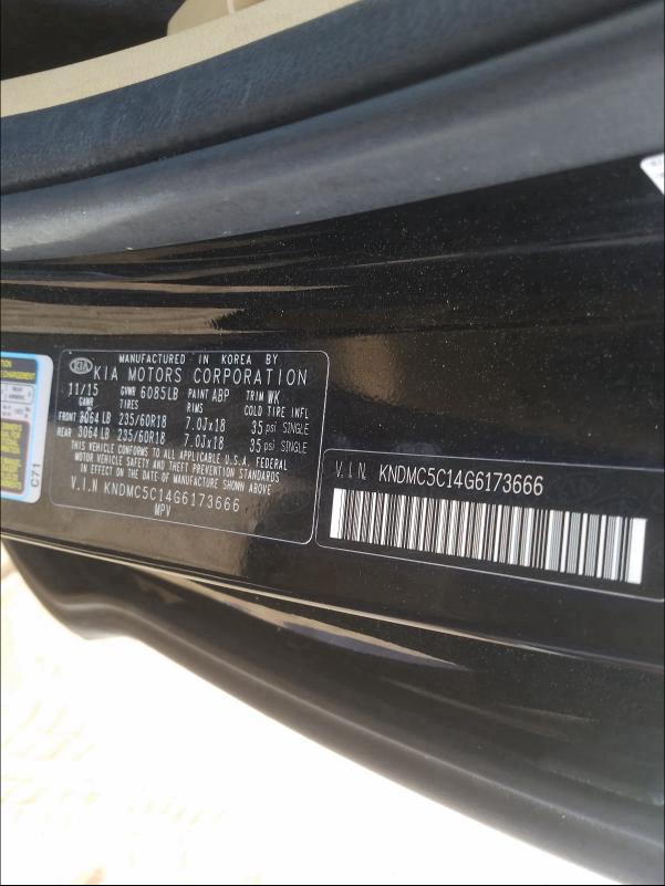 2016 KIA SEDONA EX KNDMC5C14G6173666