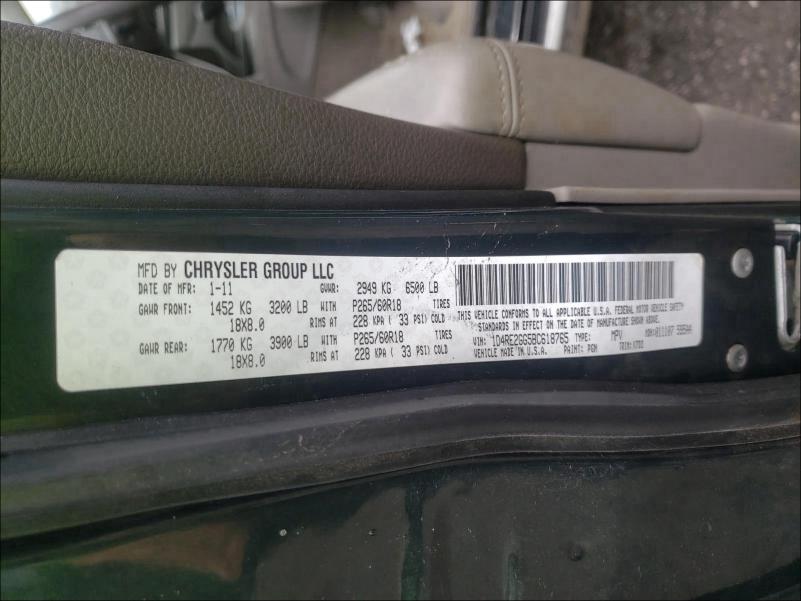 2011 DODGE DURANGO 1D4RE2GG5BC618765