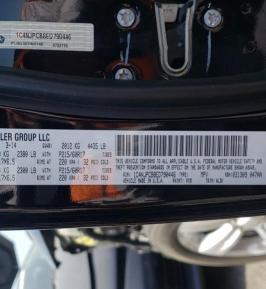 2014 JEEP PATRIOT LI 1C4NJPCB8ED790446