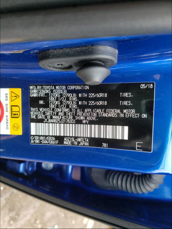 2018 LEXUS NX 300 BAS JTJBARBZ5J2178303