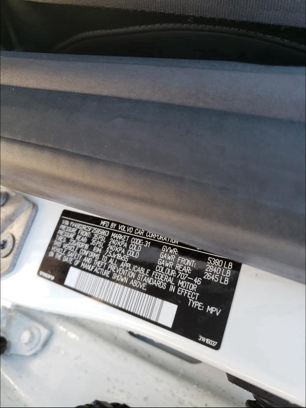 2015 VOLVO XC60 T6 PR YV4902RC5F2585863
