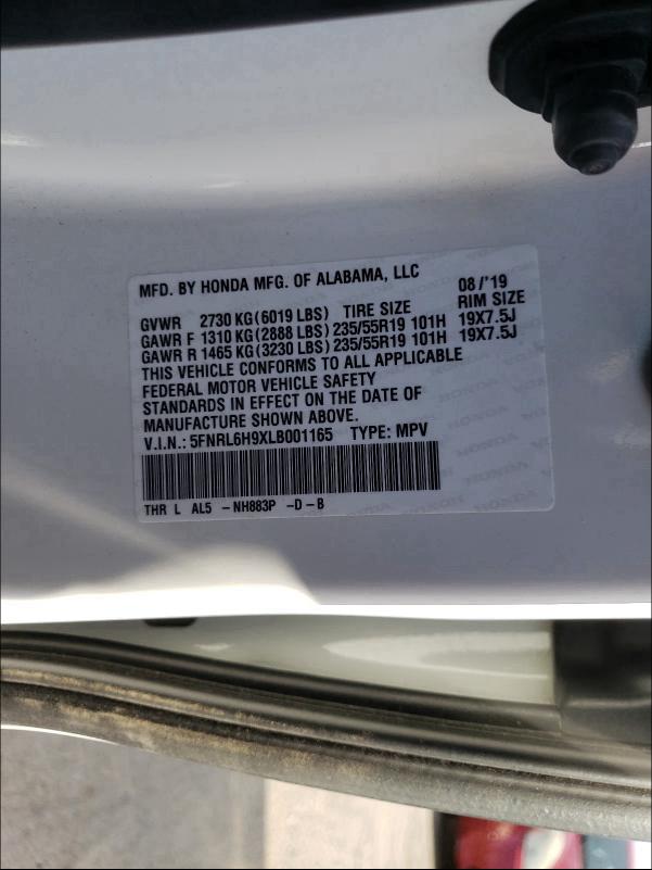 2020 HONDA ODYSSEY EL 5FNRL6H9XLB001165