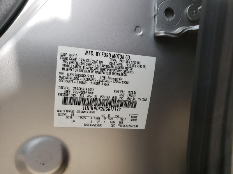 2013 LINCOLN MKS 1LNHL9DK2DG617192
