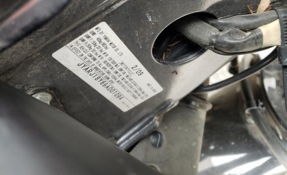 2009 YAMAHA FZ6 R JYARJ18Y69A001094