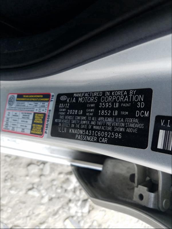 2012 KIA RIO EX KNADN5A31C6092596